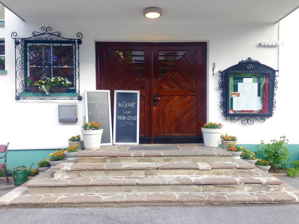 Clubdorf Hotel Alpenrose Galtür Extérieur photo