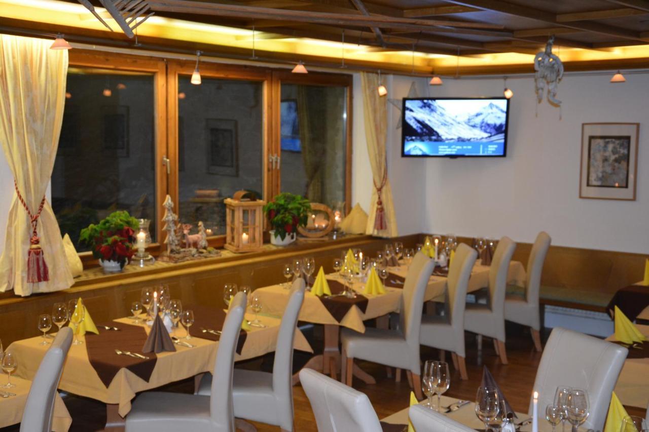 Clubdorf Hotel Alpenrose Galtür Extérieur photo